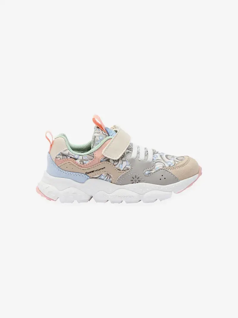 Кроссовки — 2