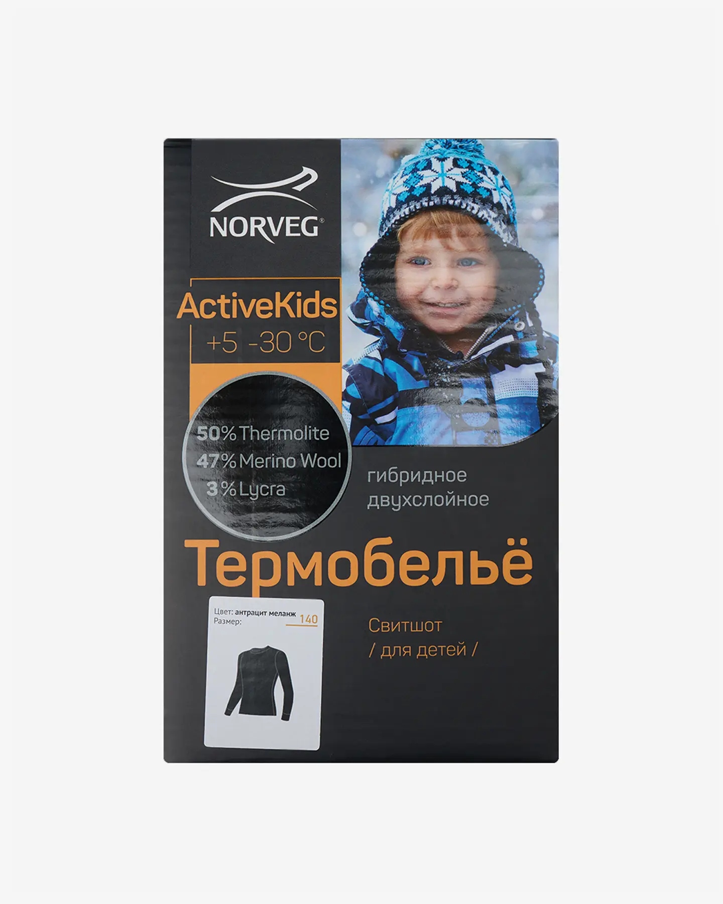 Футболка для подростков — 5