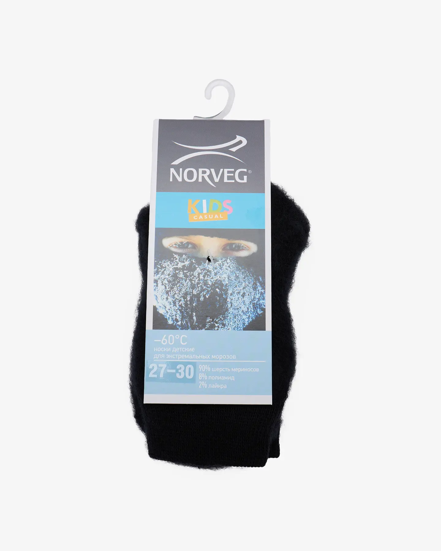 NORVEG "-60" Носки — 1