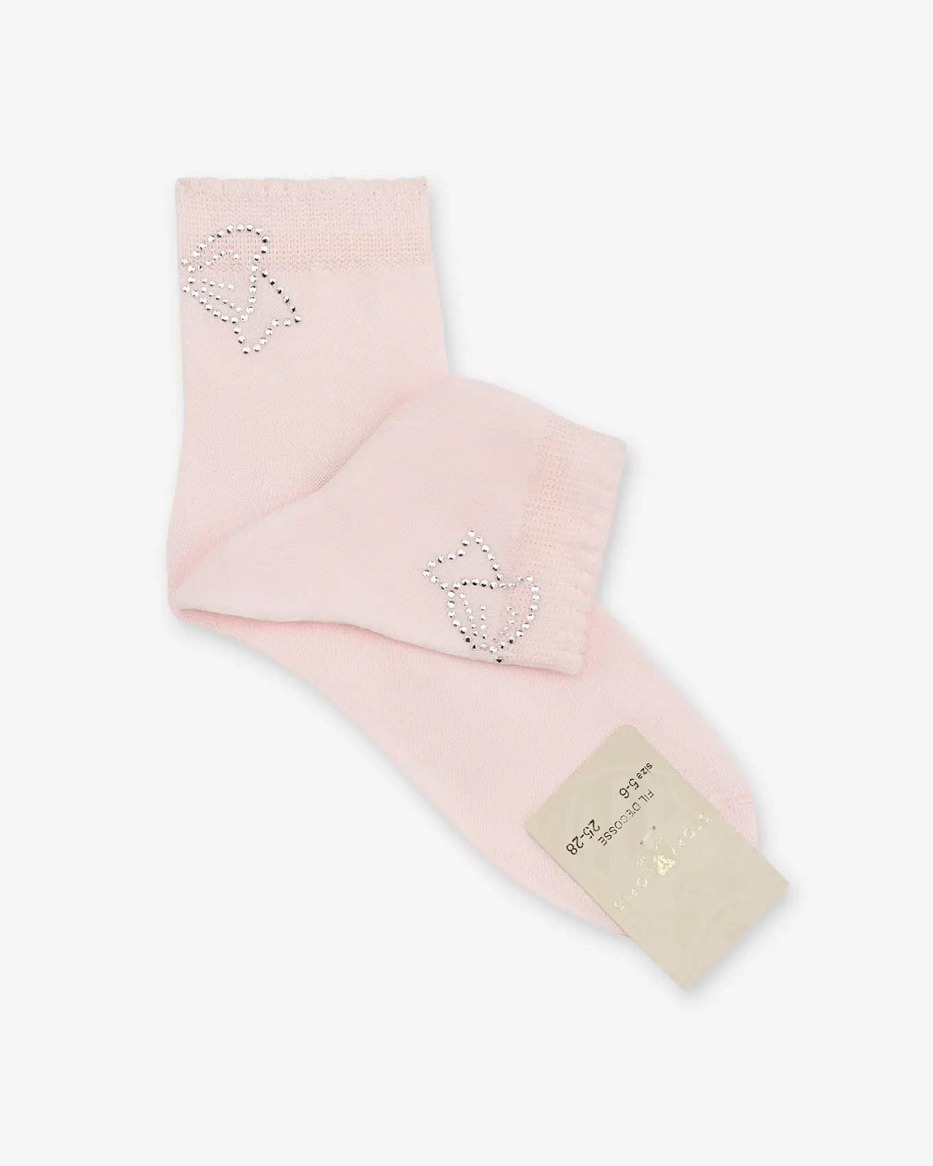 Носки — 2