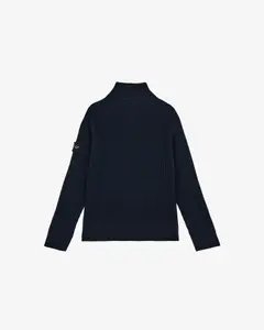 Кардиган — 2