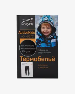 Active Kids Брюки (кальсоны) — 3