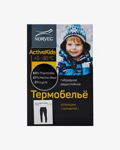 Active Kids Брюки (кальсоны) — 3