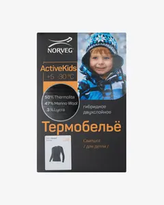 ACTIVE KIDS Свитшот (фуфайка) с круглым воротом — 5